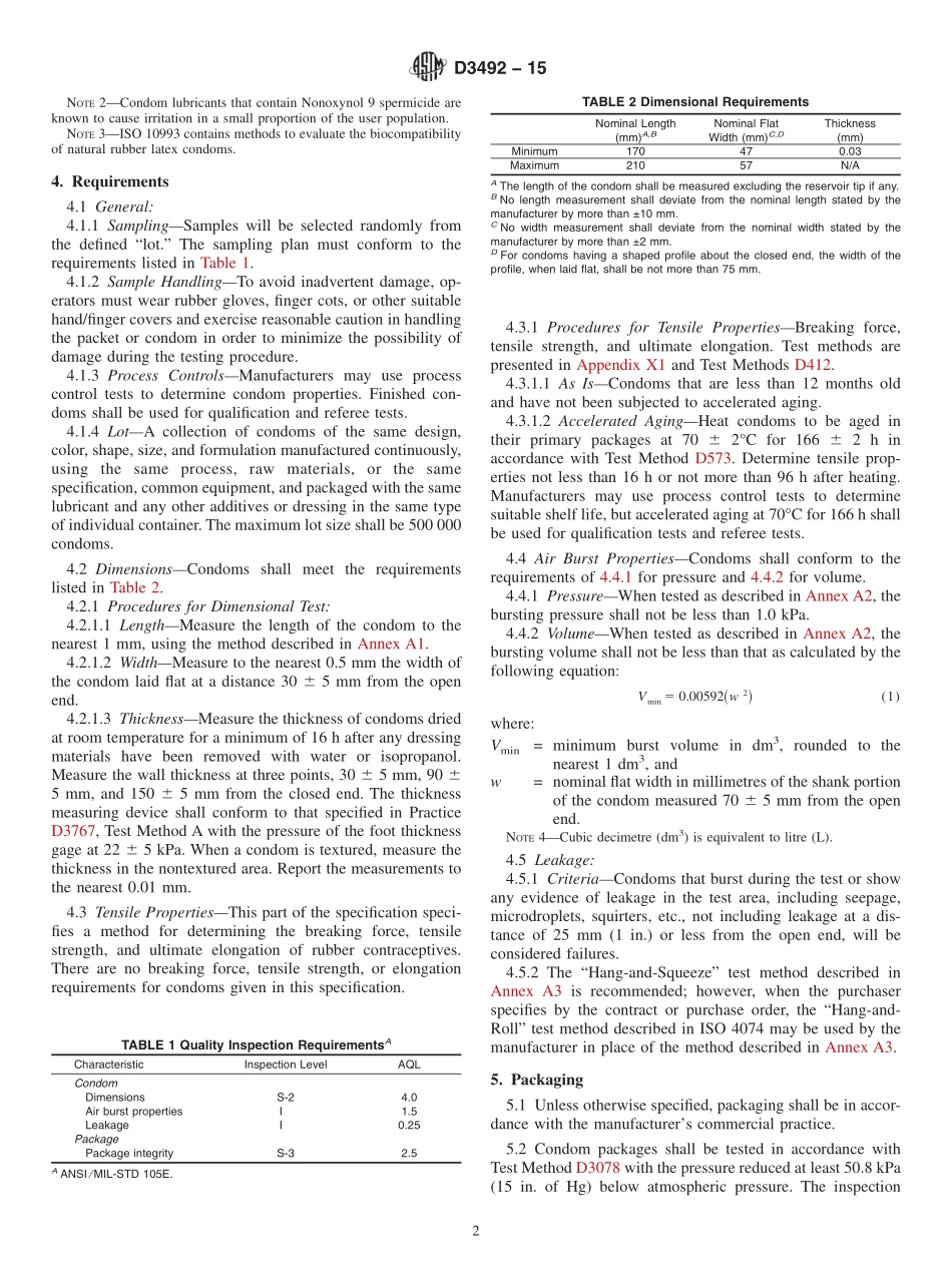 ASTM_D_3492_-_15.pdf_第2页