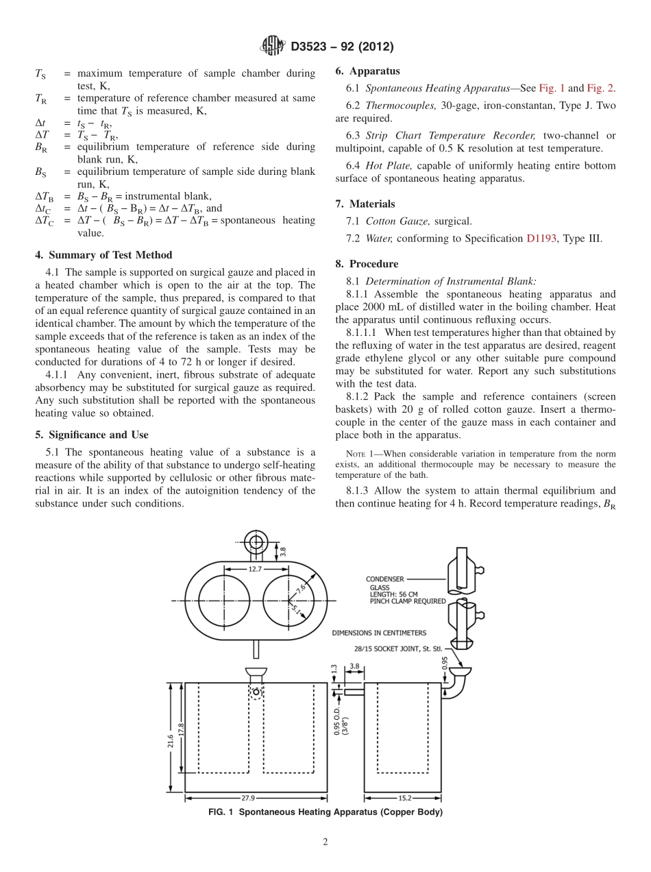ASTM_D_3523_-_92_2012.pdf_第2页