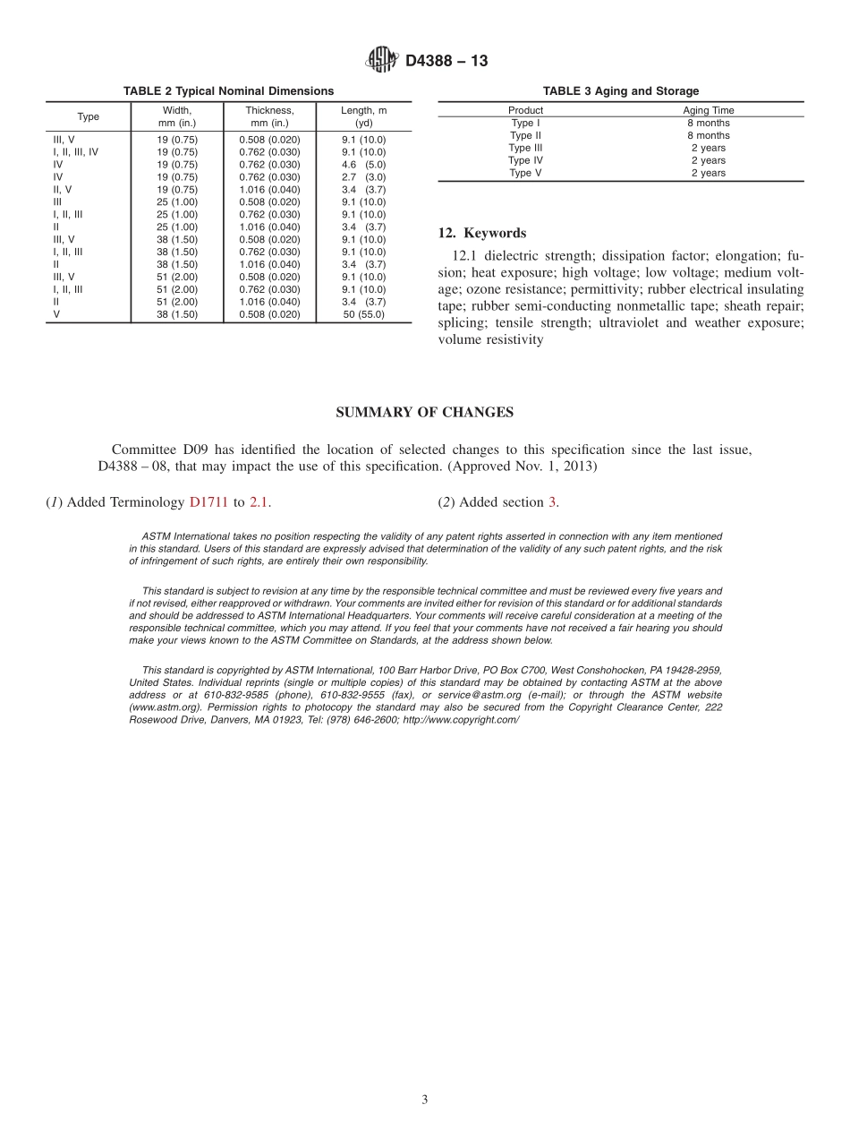 ASTM_D_4388_-_13.pdf_第3页