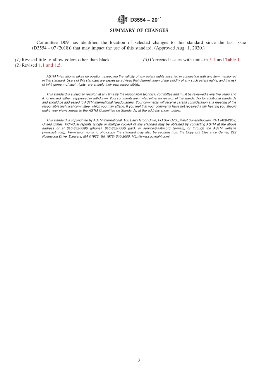 ASTM_D_3554_-_20e1.pdf_第3页