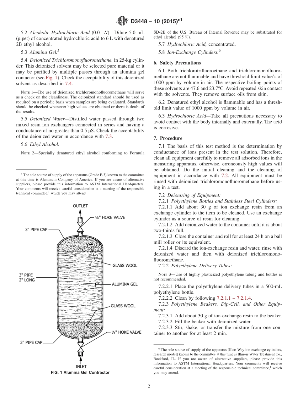ASTM_D_3448_-_10_2015e1.pdf_第2页