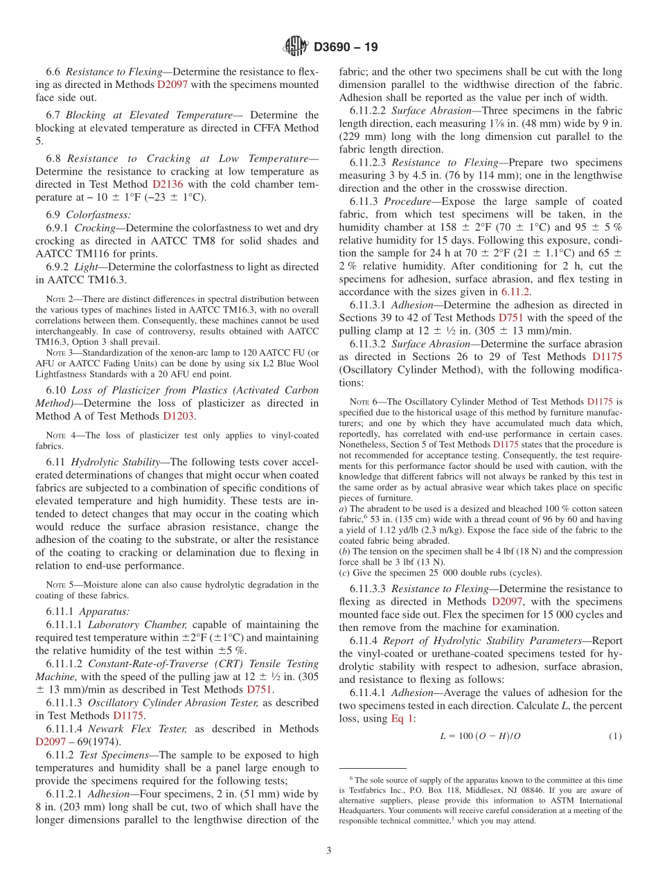 ASTM_D_3690_-_19.pdf_第3页