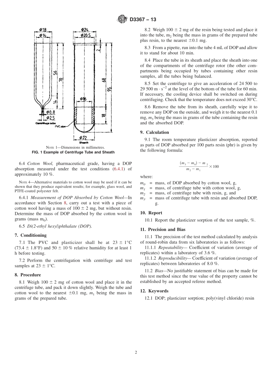 ASTM_D_3367_-_13.pdf_第2页
