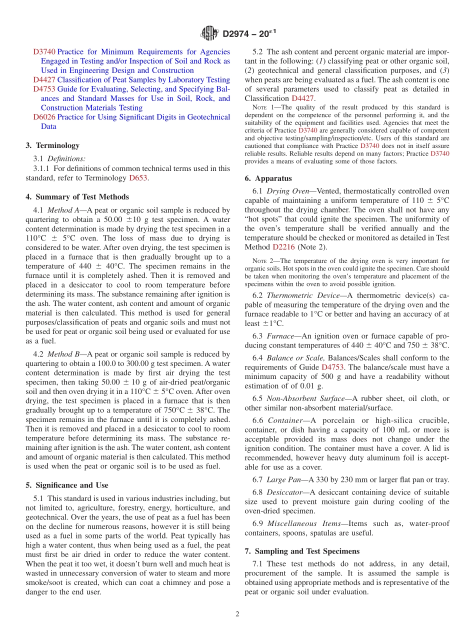 ASTM_D_2974_-_20e1.pdf_第2页