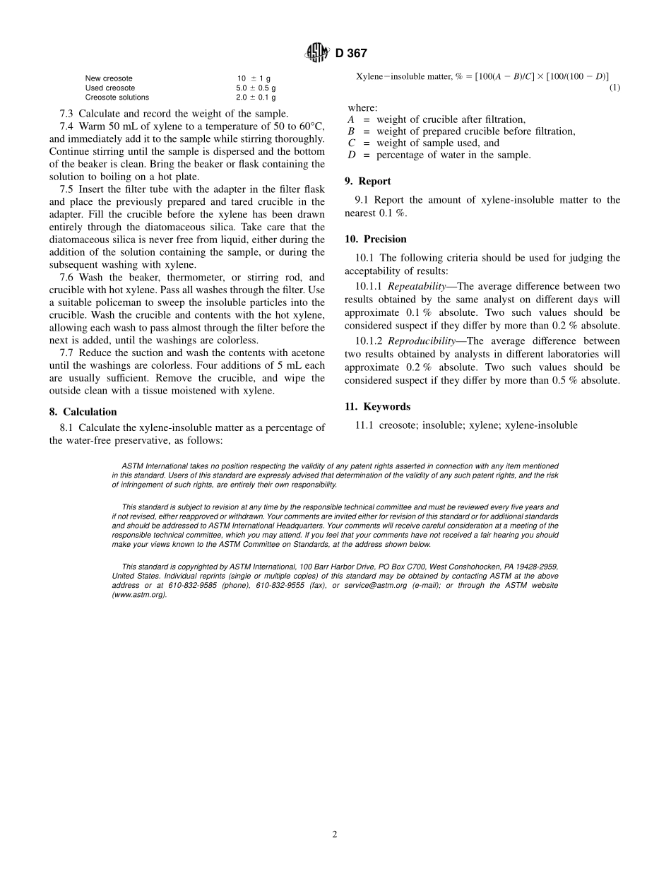 ASTM_D_367_-_94_2000e1.pdf_第2页