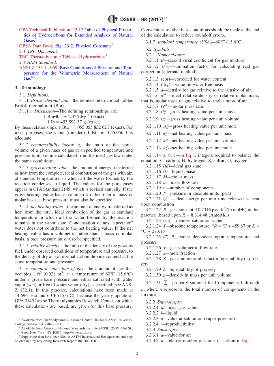 ASTM_D_3588_-_98_2017e1.pdf_第2页