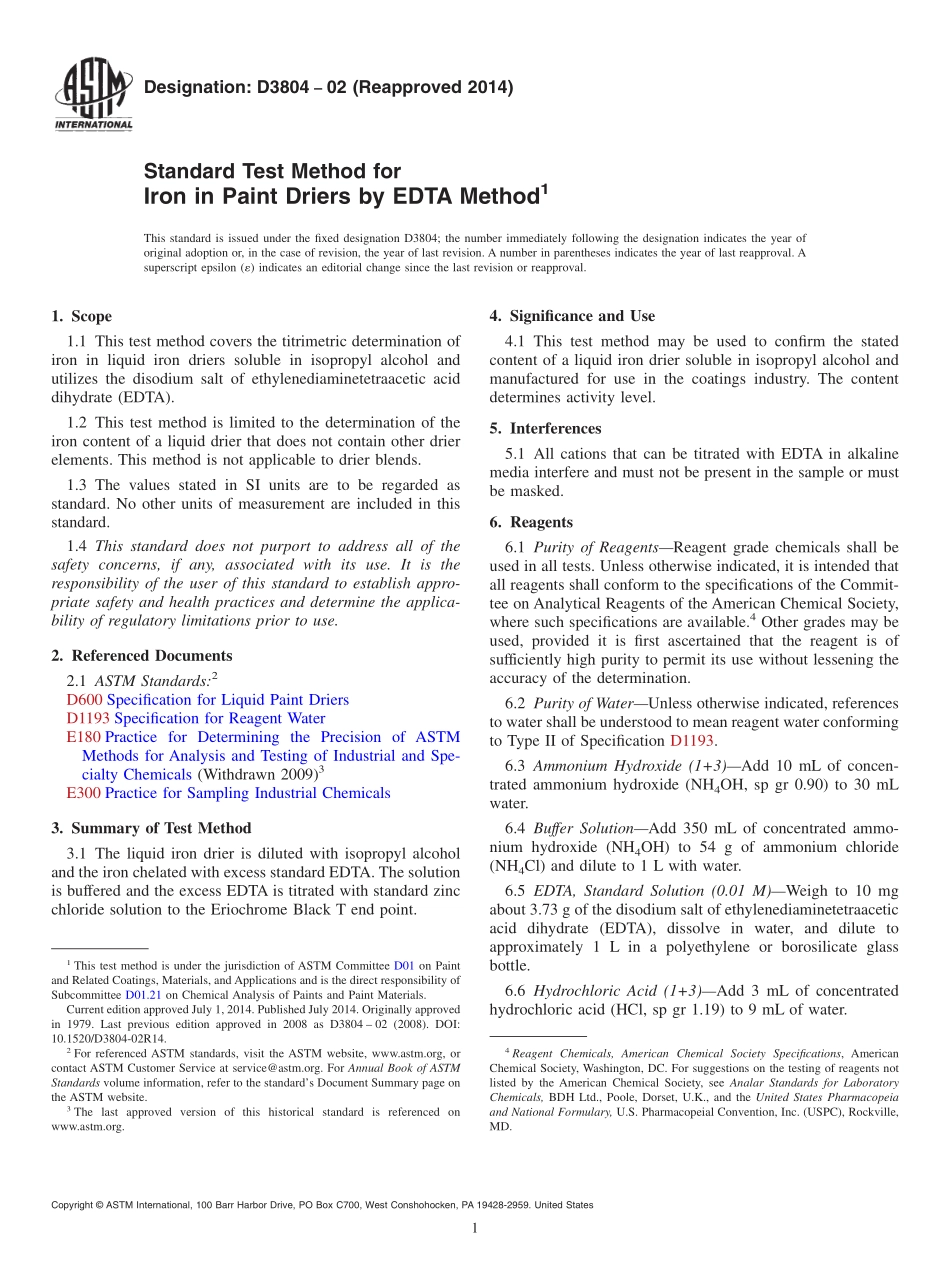 ASTM_D_3804_-_02_2014.pdf_第1页