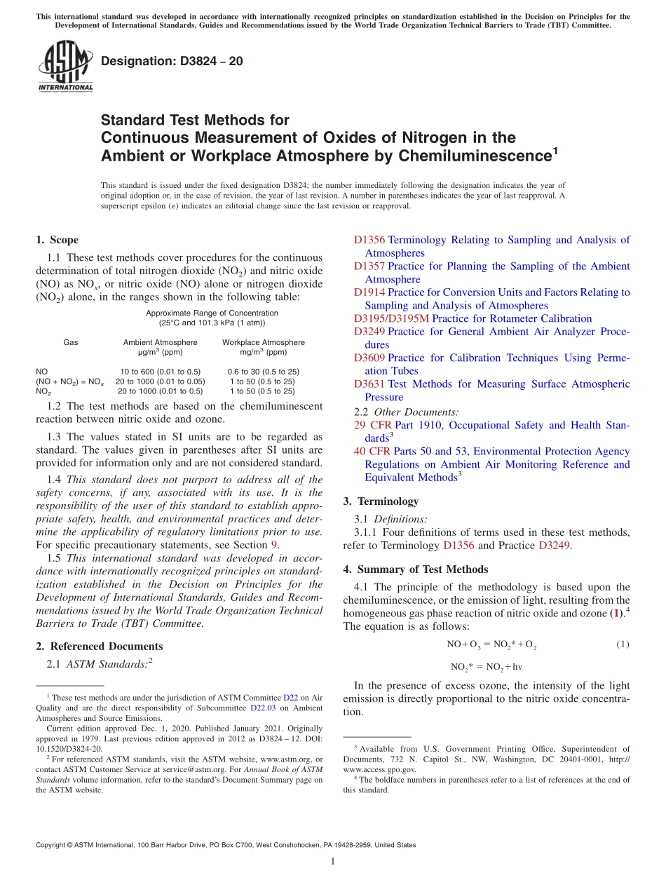 ASTM_D_3824_-_20.pdf_第1页