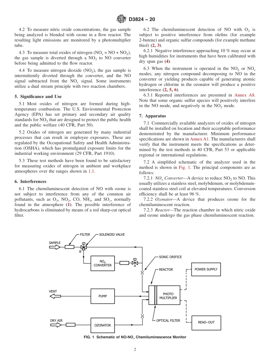 ASTM_D_3824_-_20.pdf_第2页