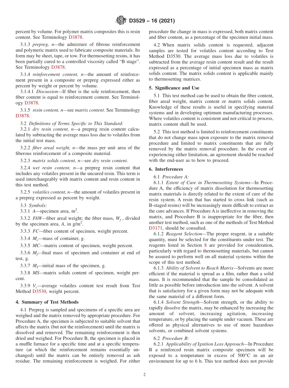 ASTM_D_3529_-_16_2021.pdf_第2页