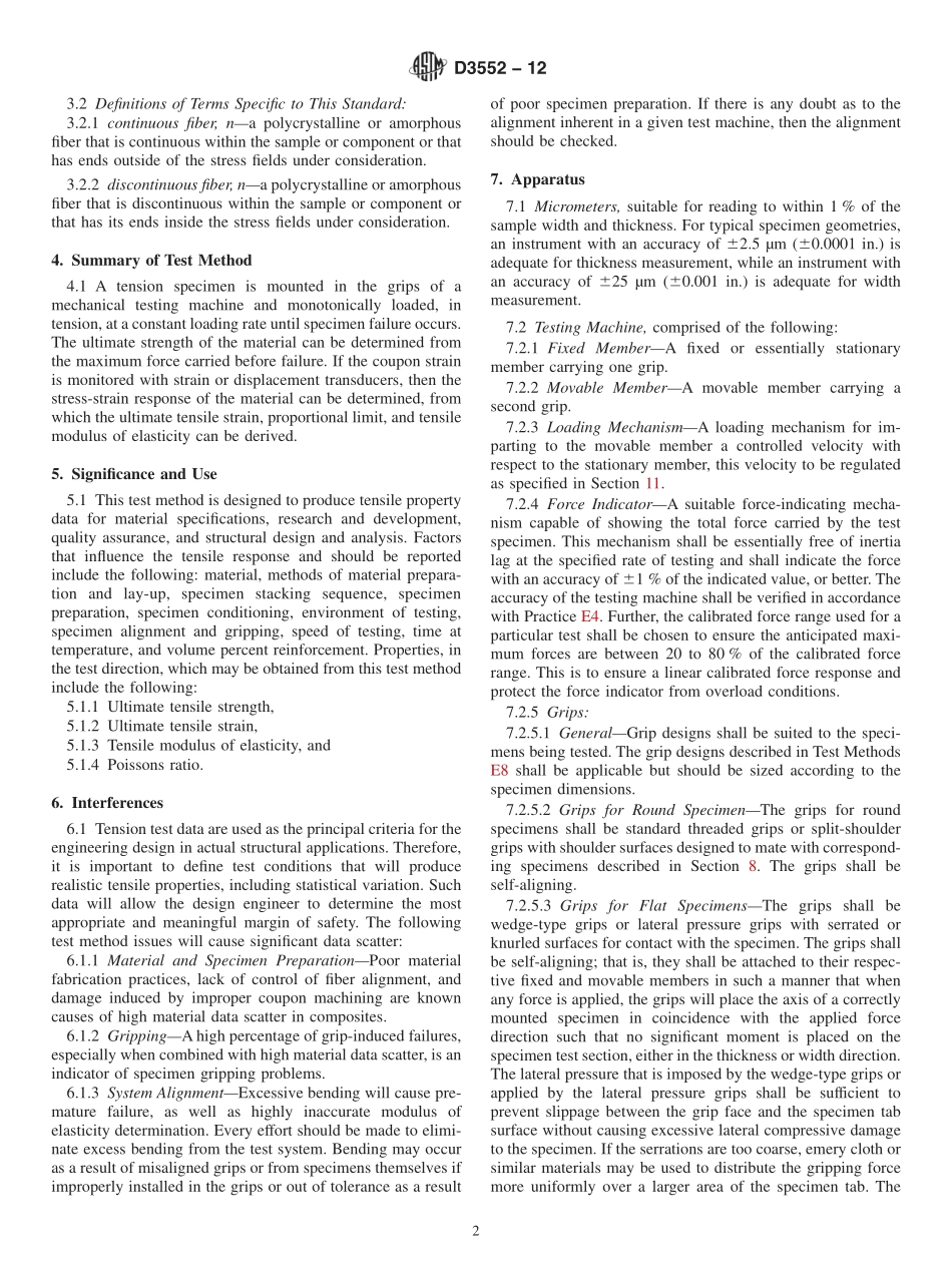ASTM_D_3552_-_12.pdf_第2页