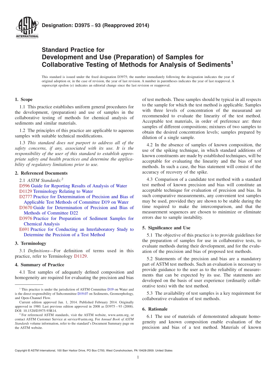 ASTM_D_3975_-_93_2014.pdf_第1页