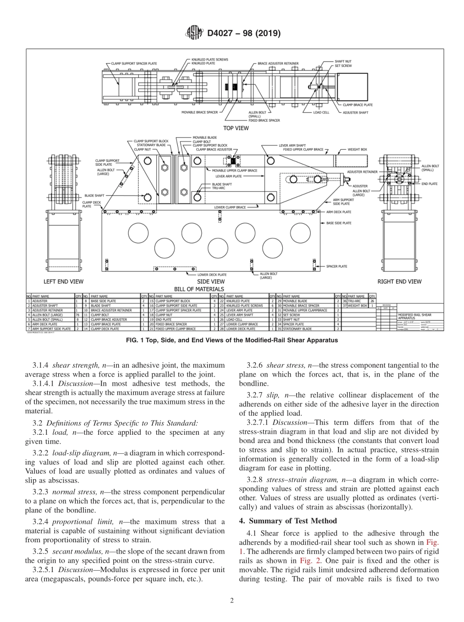 ASTM_D_4027_-_98_2019.pdf_第2页