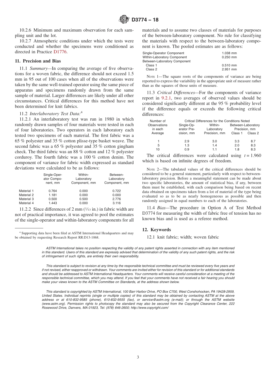 ASTM_D_3774_-_18.pdf_第3页