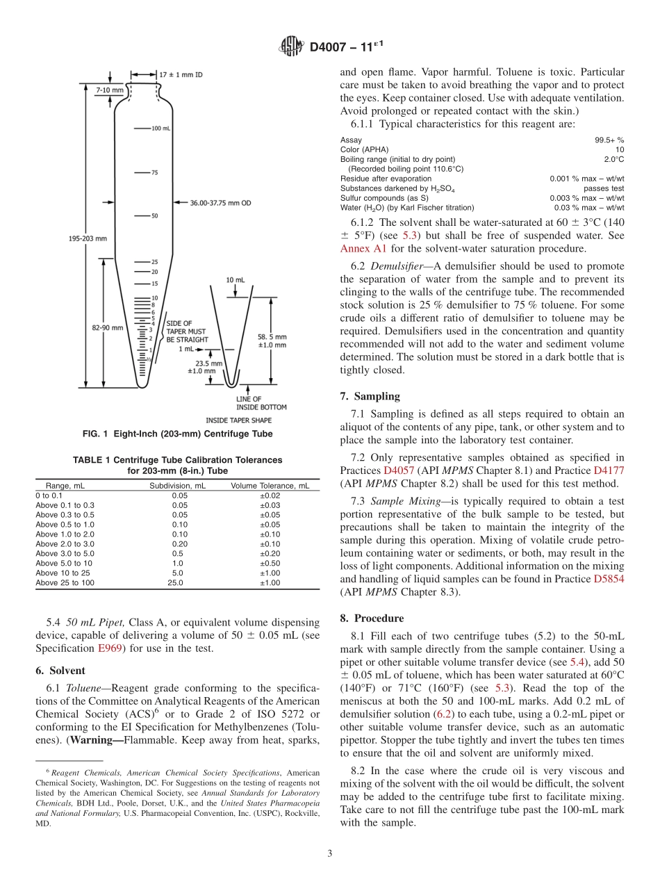 ASTM_D_4007_-_11e1.pdf_第3页