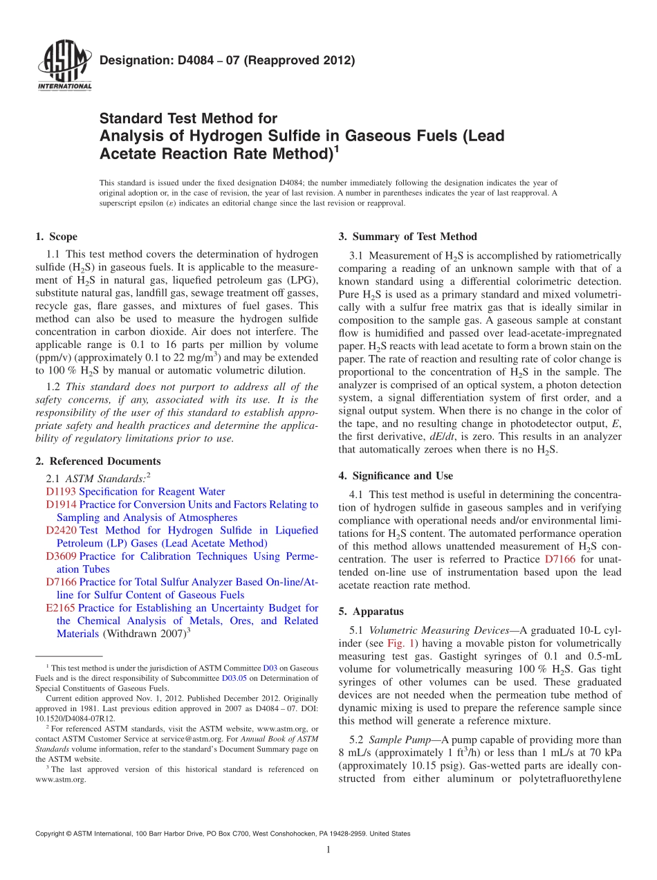 ASTM_D_4084_-_07_2012.pdf_第1页