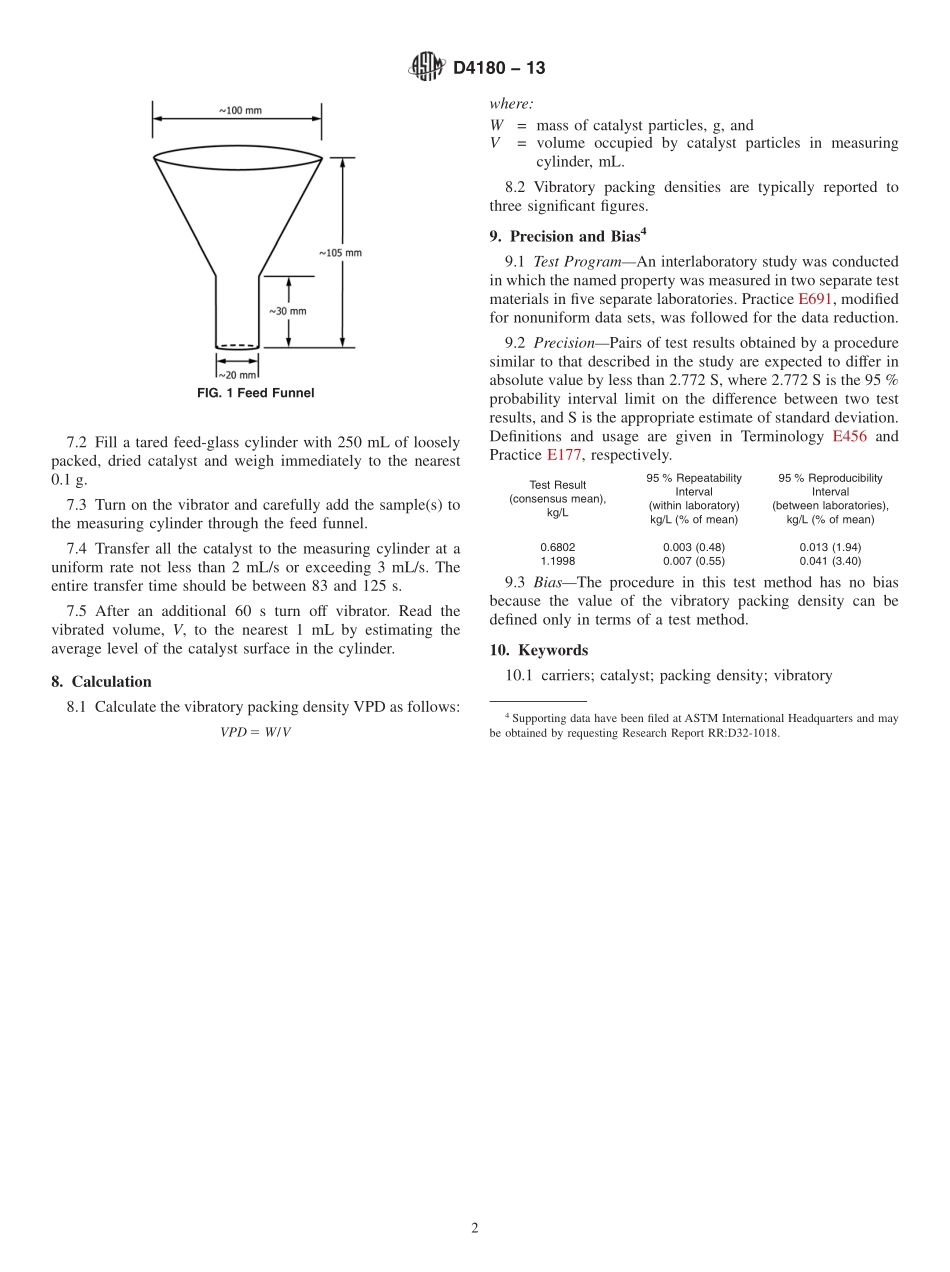 ASTM_D_4180_-_13.pdf_第2页