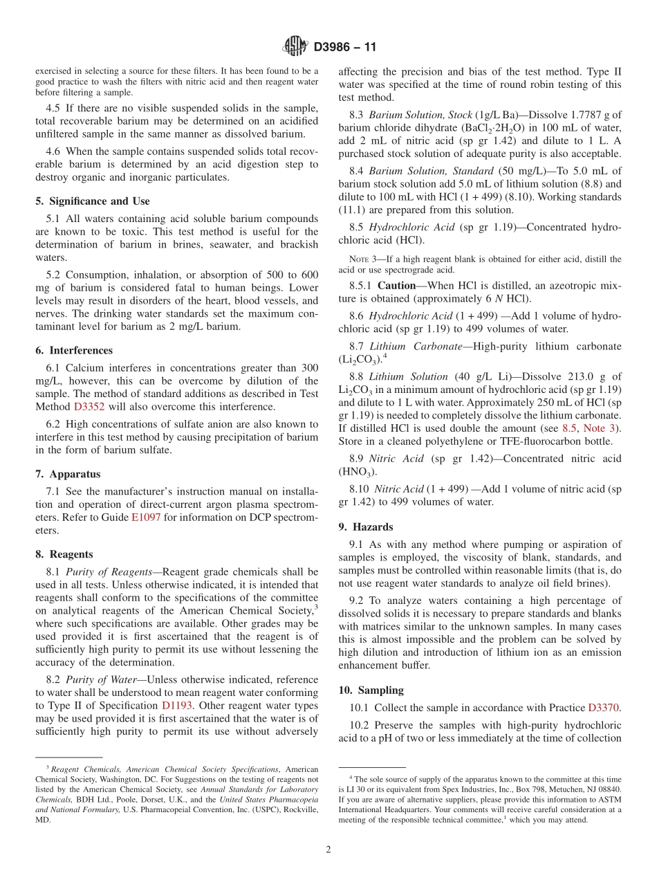ASTM_D_3986_-_11.pdf_第2页