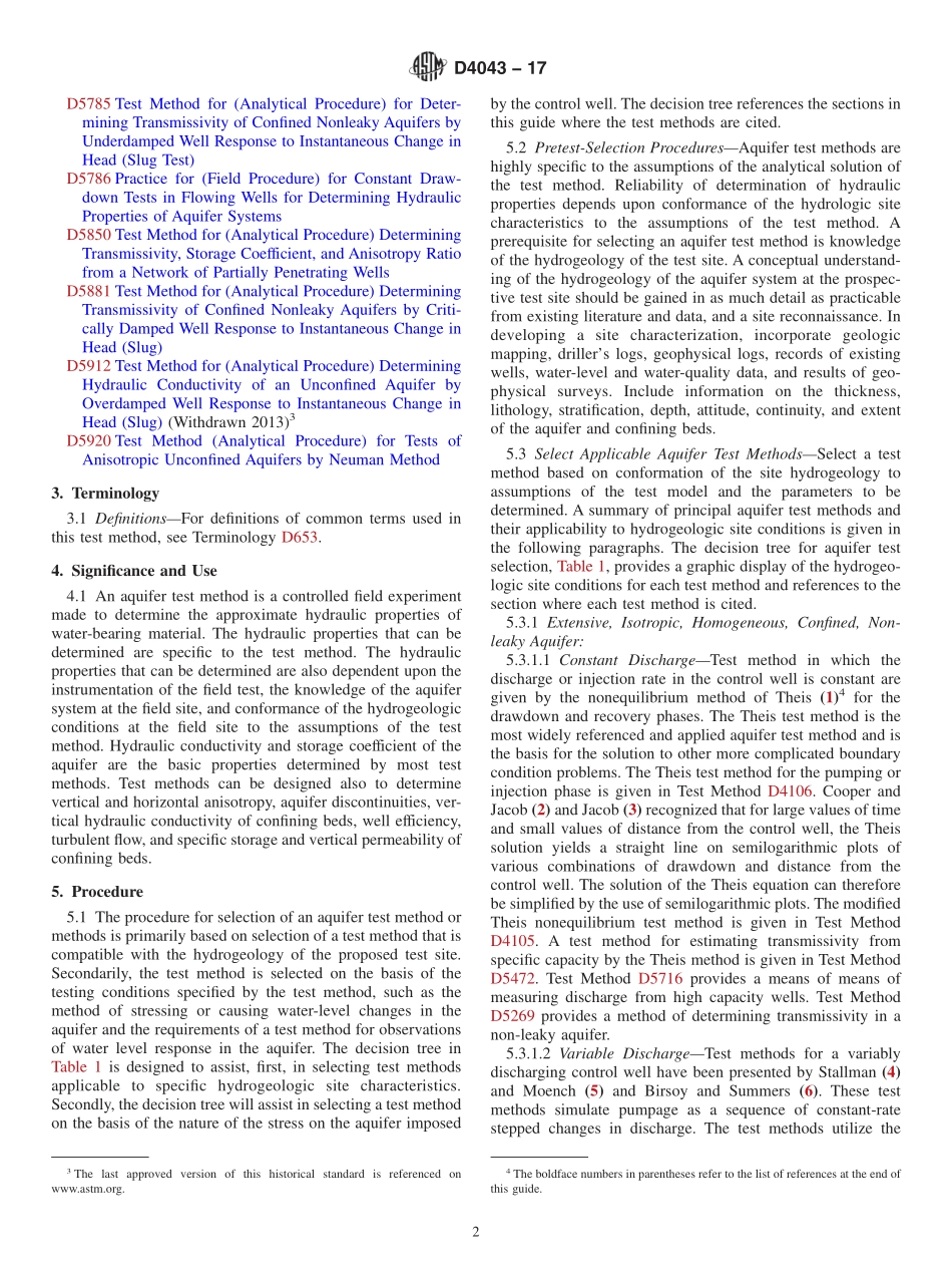 ASTM_D_4043_-_17.pdf_第2页