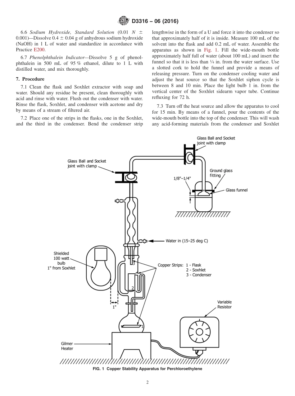 ASTM_D_3316_-_06_2016.pdf_第2页