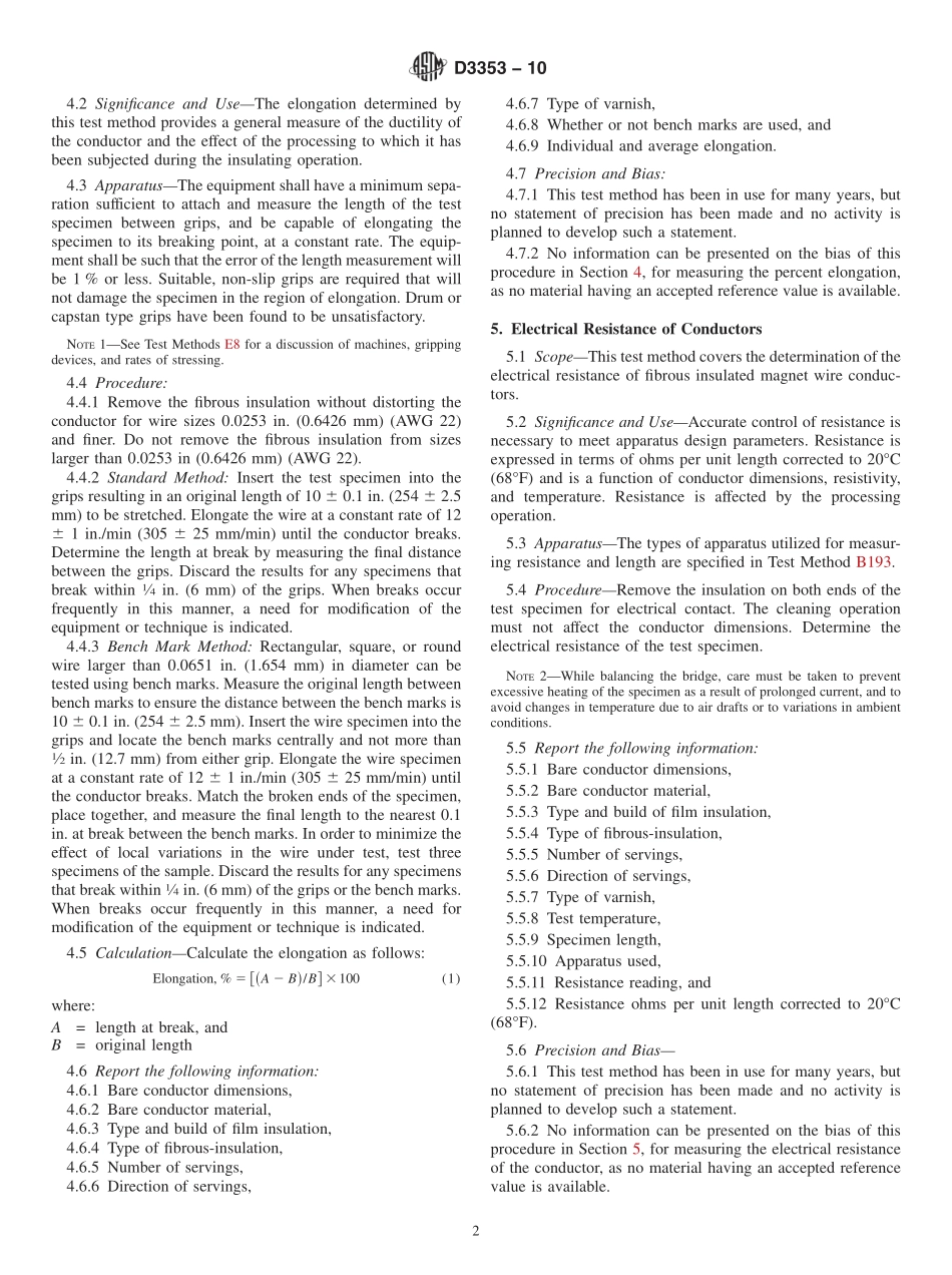 ASTM_D_3353_-_10.pdf_第2页