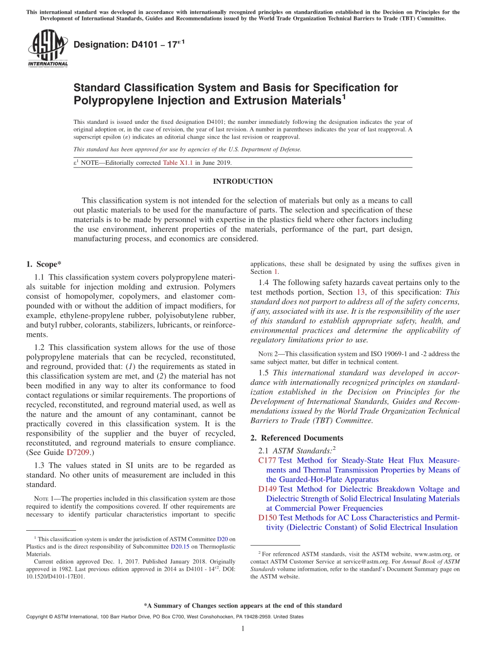 ASTM_D_4101_-_17e1.pdf_第1页