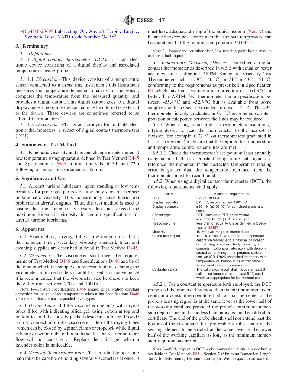 ASTM_D_2532_-_17.pdf_第2页