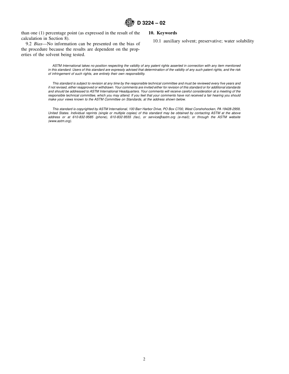 ASTM_D_3224_-_02.pdf_第2页