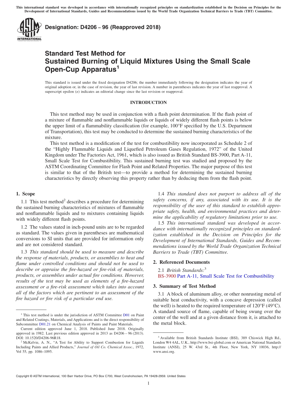 ASTM_D_4206_-_96_2018.pdf_第1页