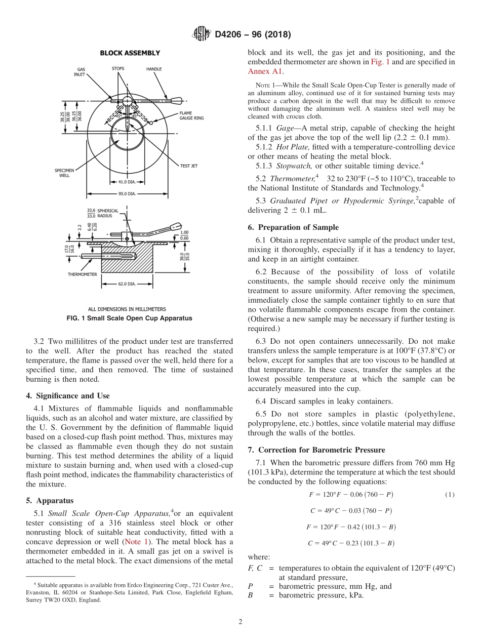 ASTM_D_4206_-_96_2018.pdf_第2页