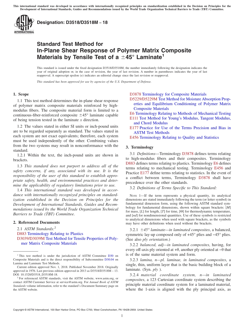 ASTM_D_3518_-_D_3518M_-_18.pdf_第1页