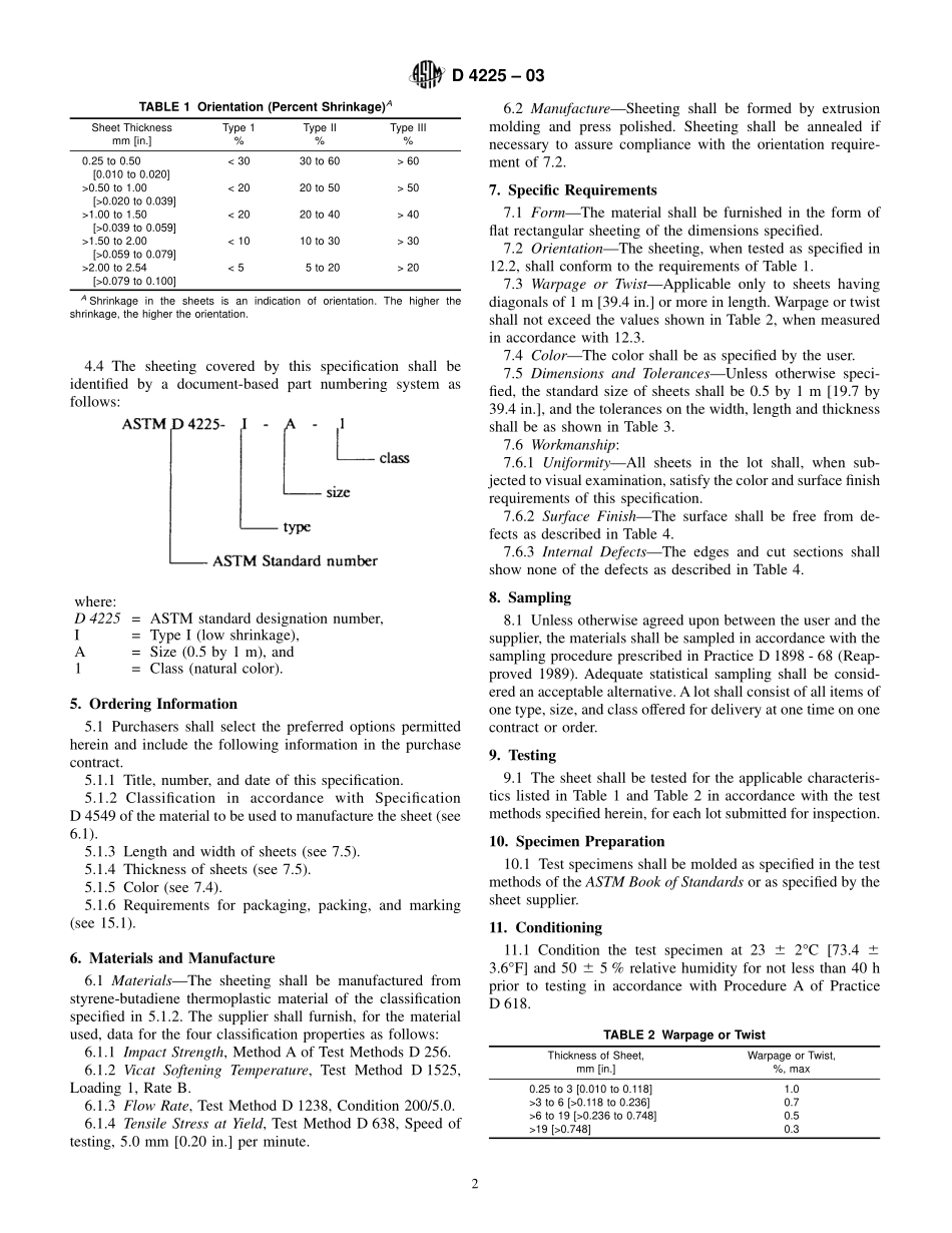 ASTM_D_4225_-_03.pdf_第2页