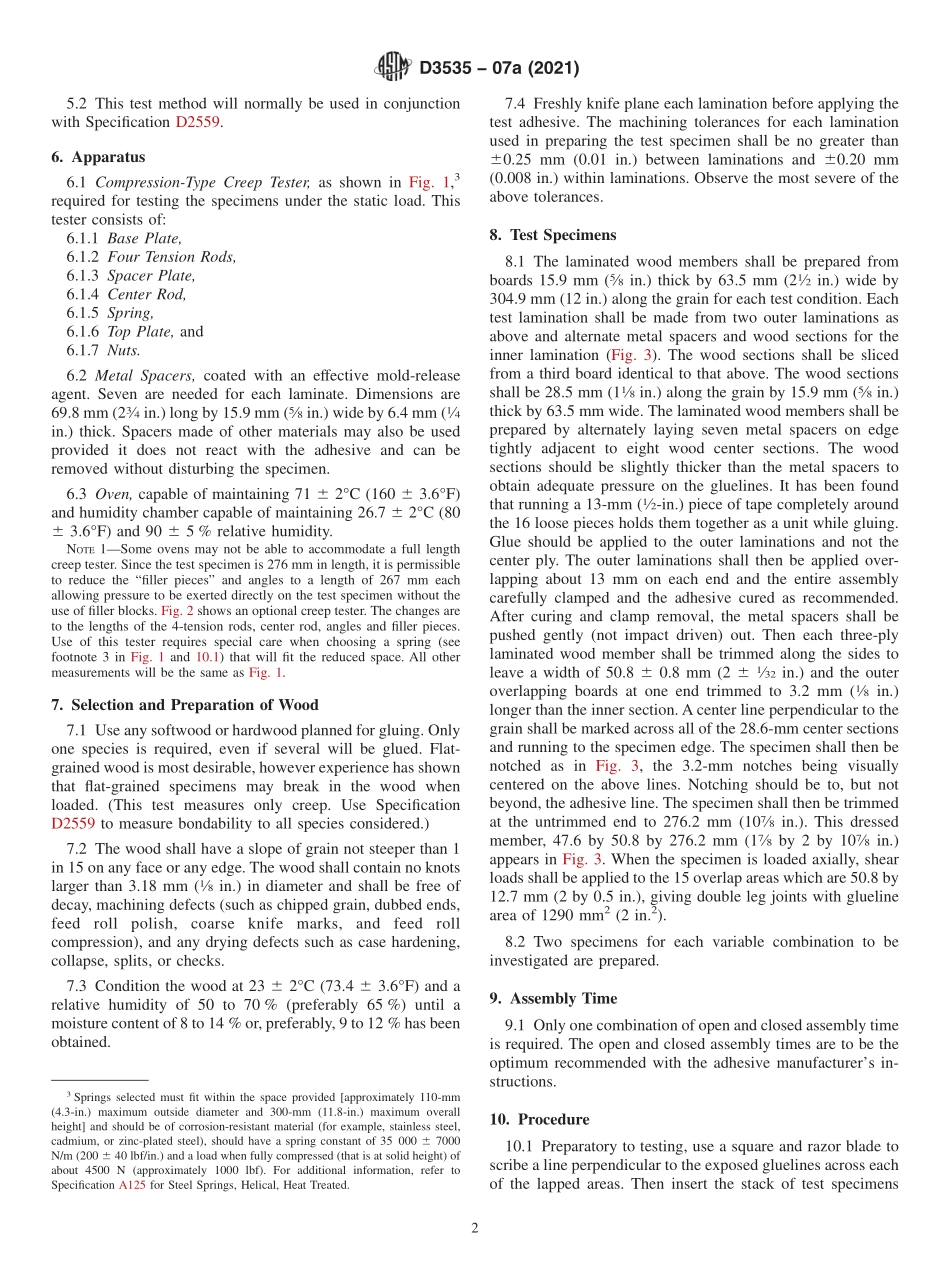ASTM_D_3535_-_07a_2021.pdf_第2页