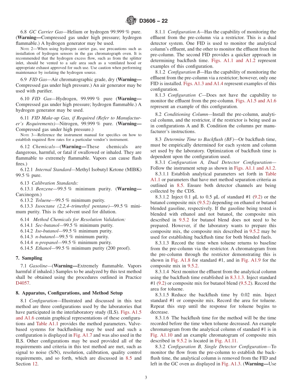 ASTM_D_3606_-_22.pdf_第3页