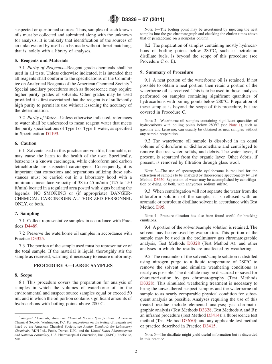 ASTM_D_3326_-_07_2011.pdf_第2页