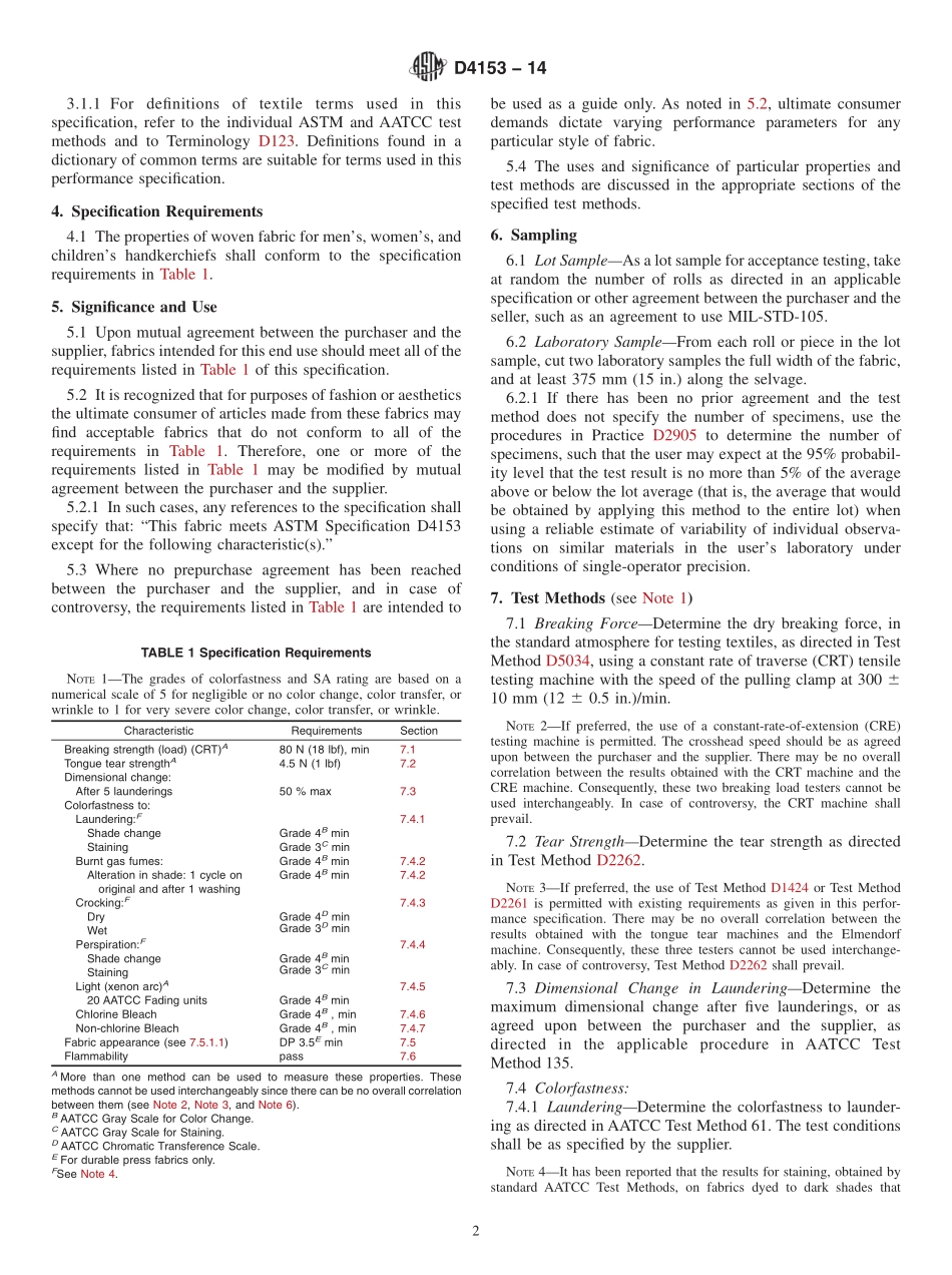 ASTM_D_4153_-_14.pdf_第2页