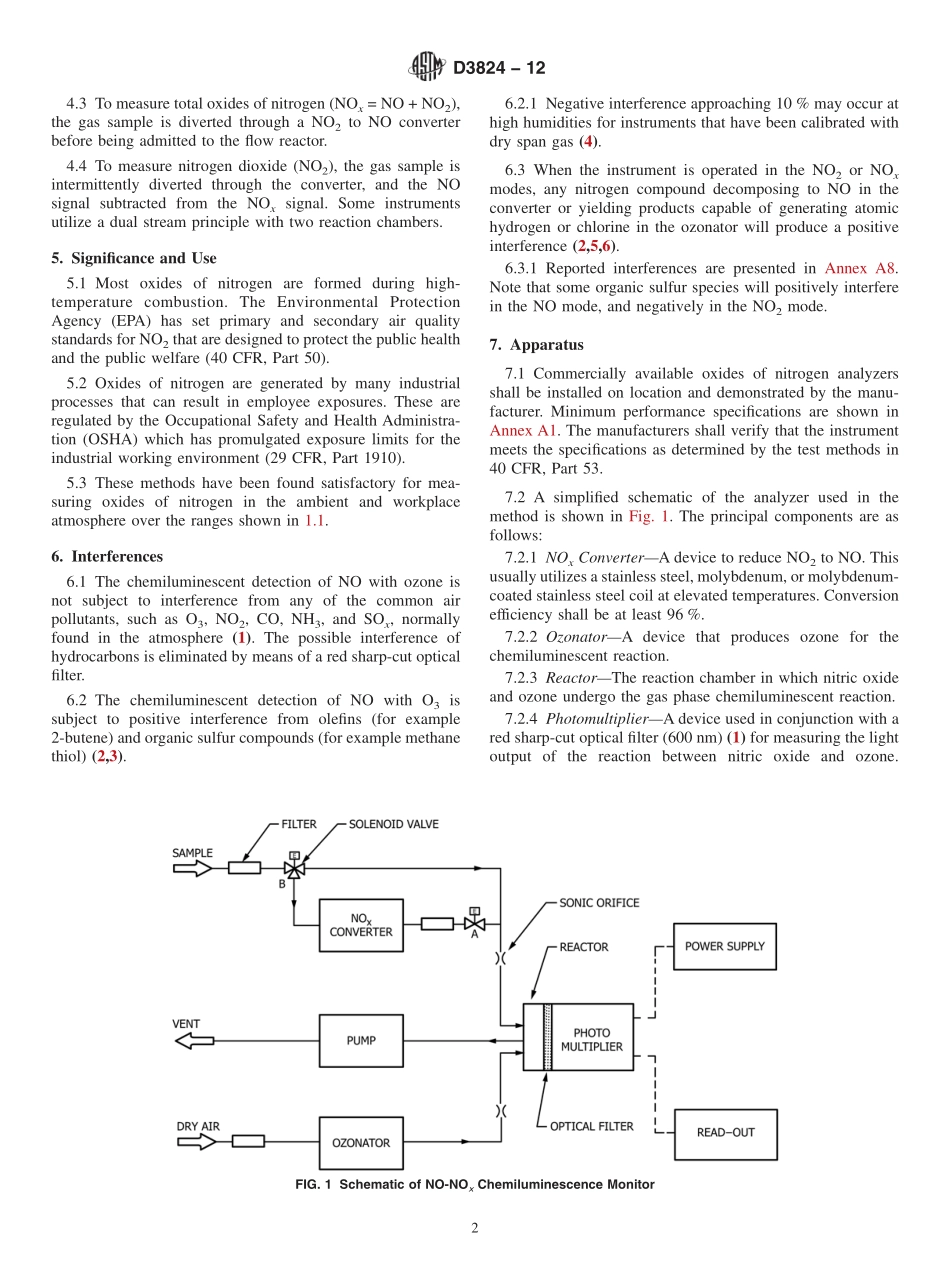 ASTM_D_3824_-_12.pdf_第2页