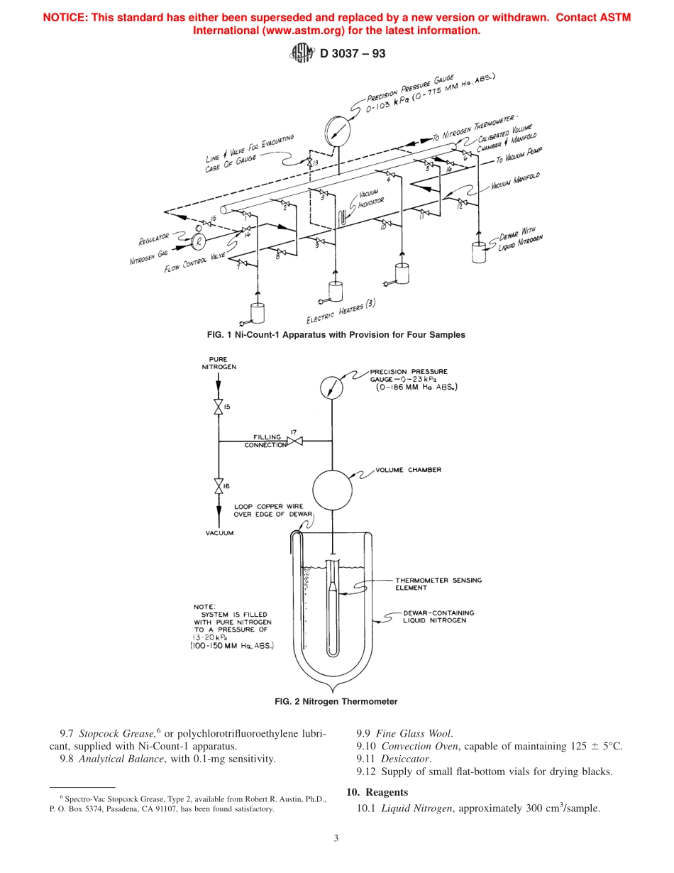 ASTM_D_3037_-_93.pdf_第3页
