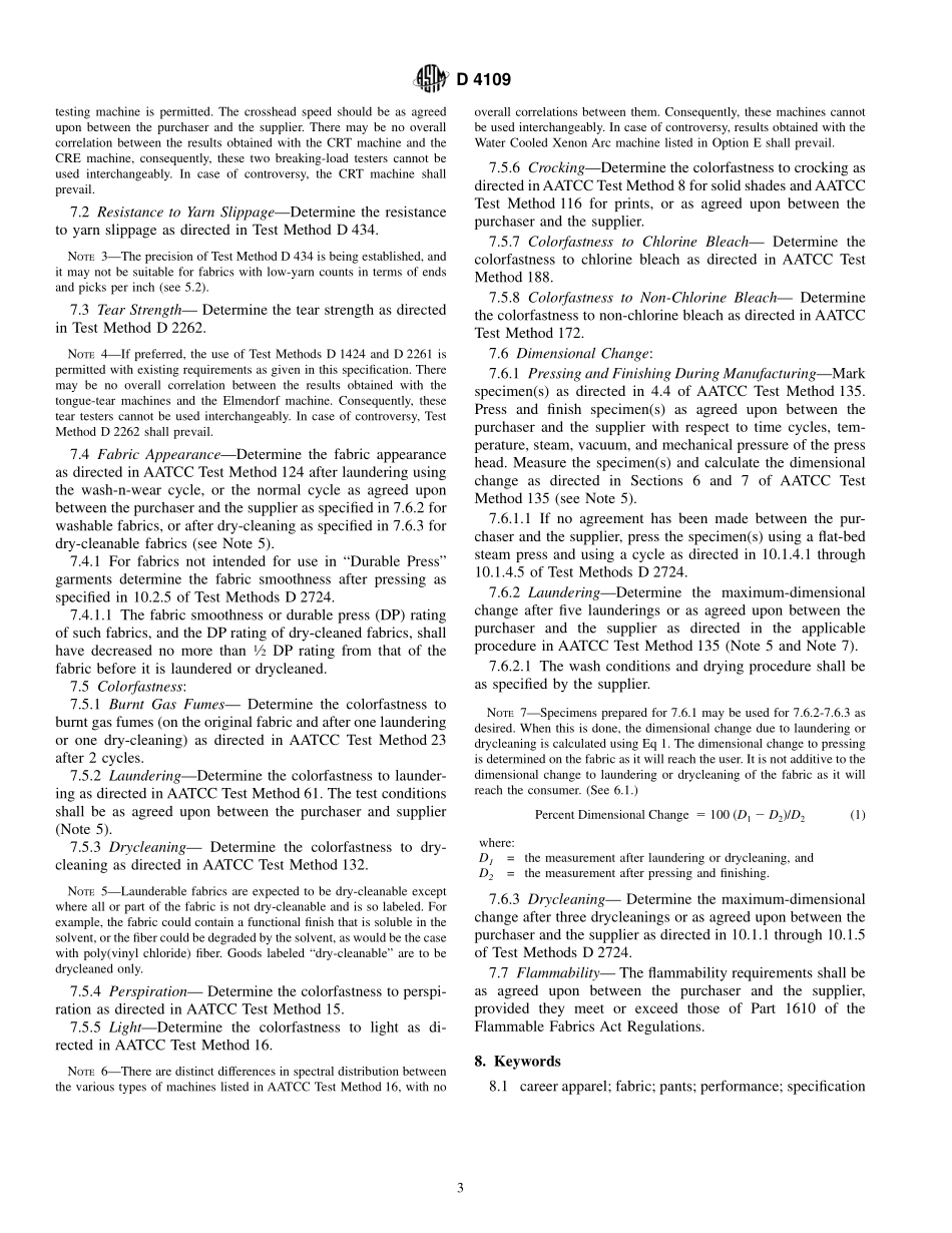 ASTM_D_4109_-_02.pdf_第3页