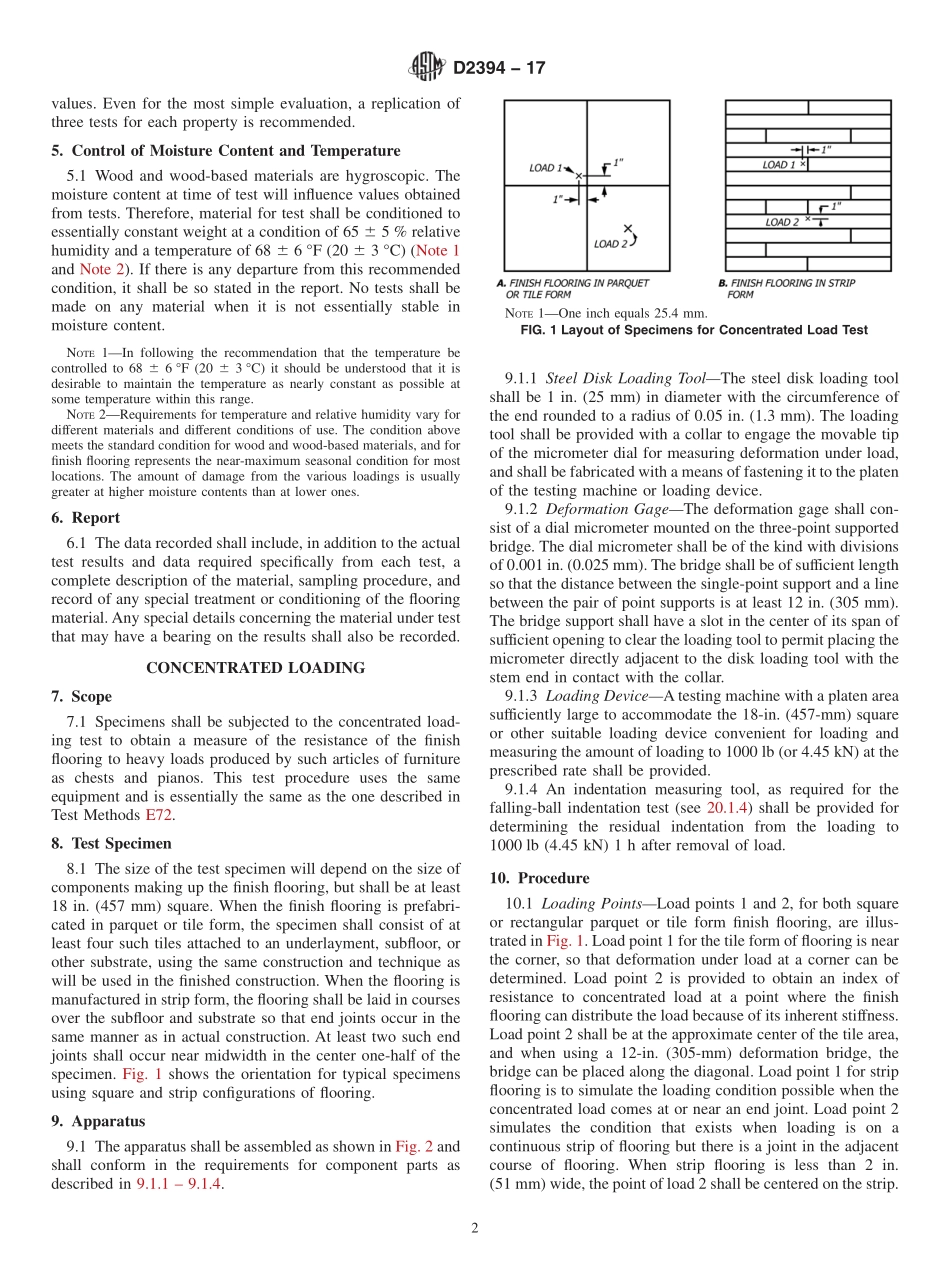 ASTM_D_2394_-_17.pdf_第2页