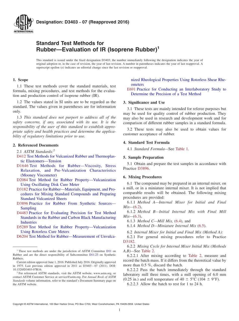 ASTM_D_3403_-_07_2016.pdf_第1页