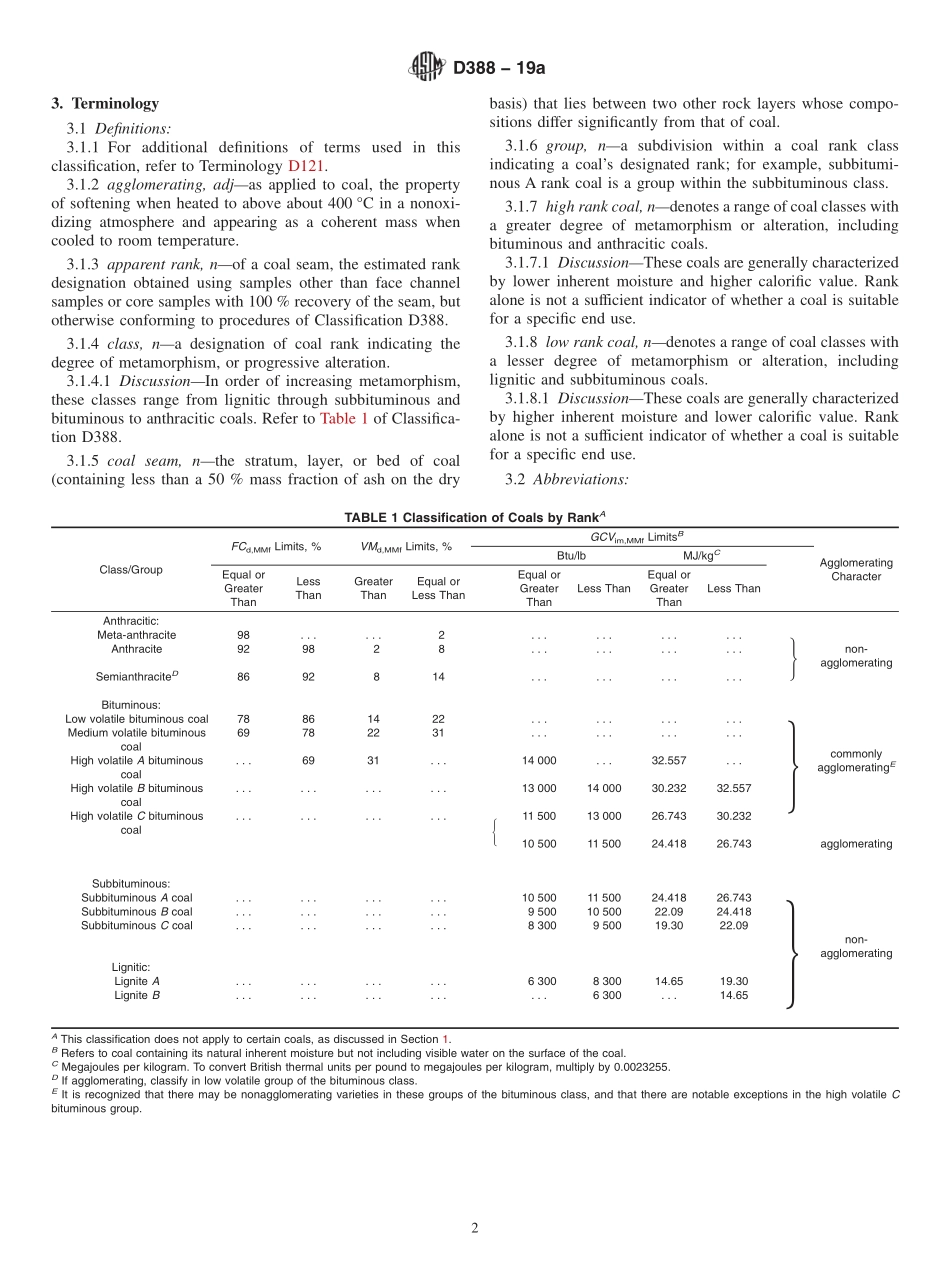 ASTM_D_388_-_19a.pdf_第2页