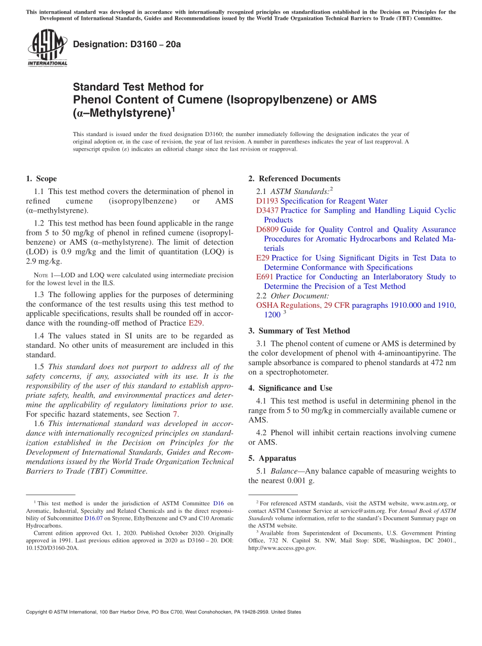 ASTM_D_3160_-_20a.pdf_第1页