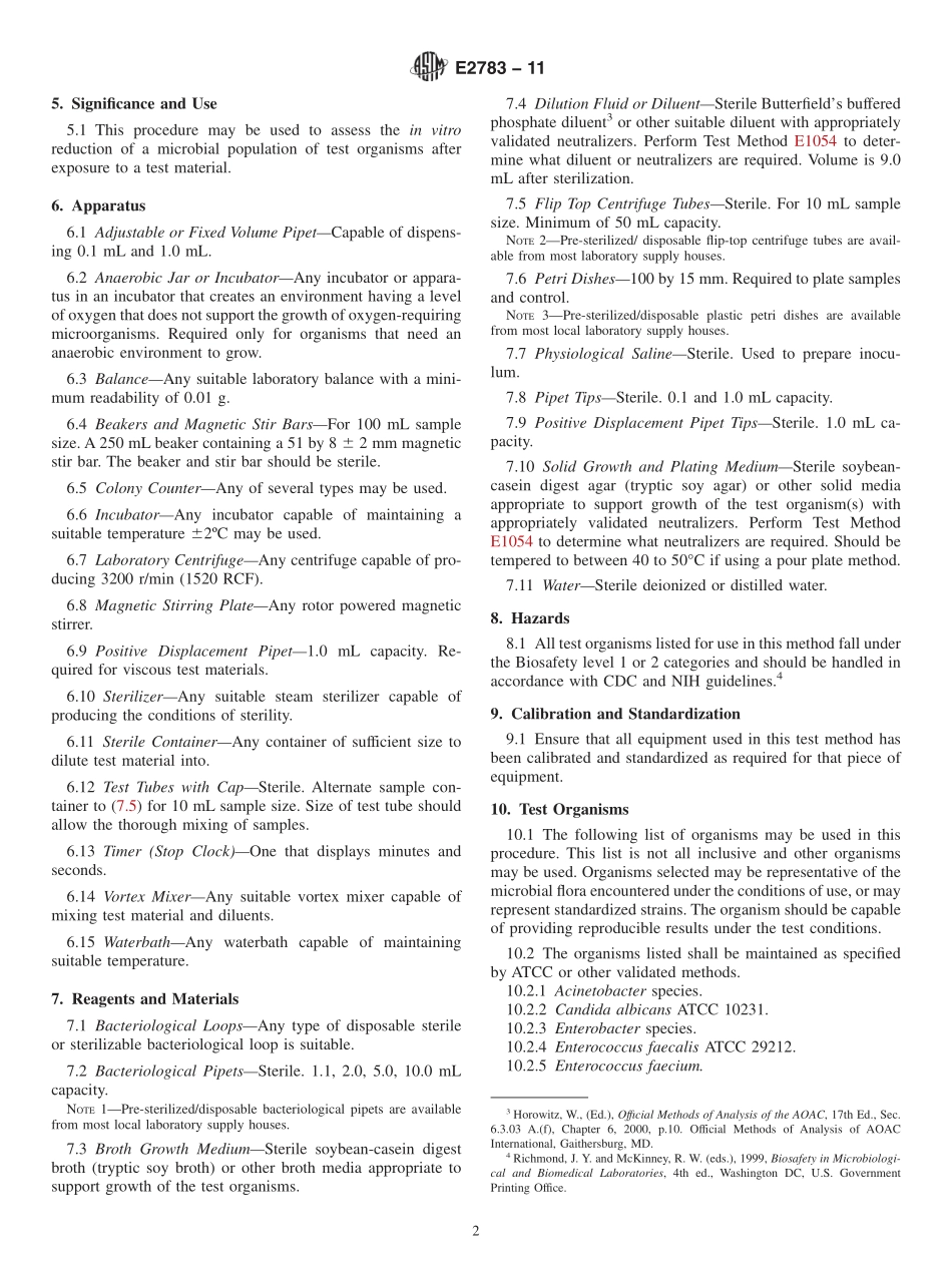 ASTM_E_2783_-_11.pdf_第2页