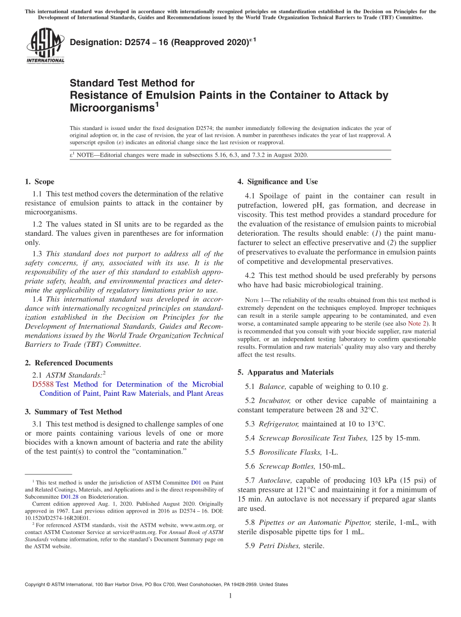 ASTM_D_2574_-_16_2020e1.pdf_第1页