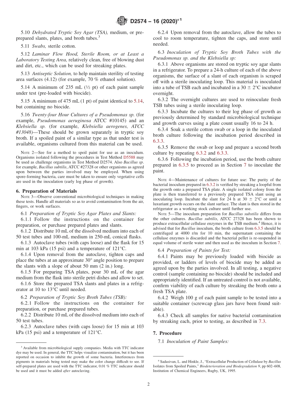 ASTM_D_2574_-_16_2020e1.pdf_第2页