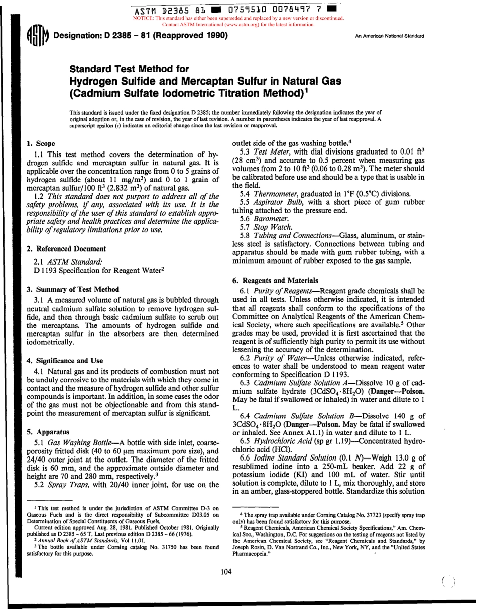 ASTM_D_2385_-_81_1990_scan.pdf_第1页