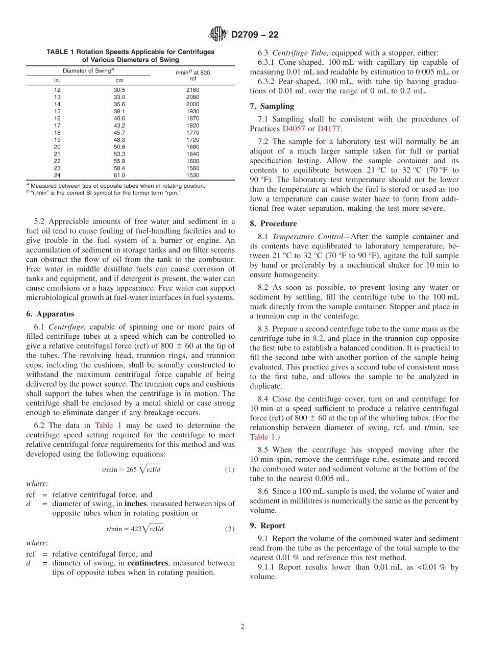 ASTM_D_2709_-_22.pdf_第2页