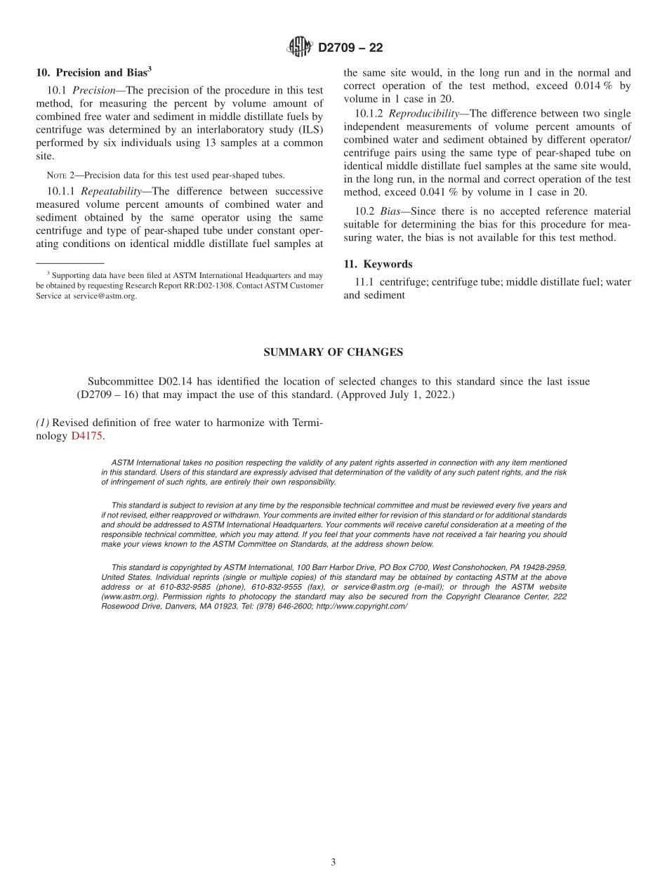 ASTM_D_2709_-_22.pdf_第3页