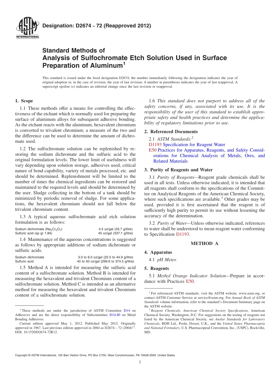 ASTM_D_2674_-_72_2012.pdf_第1页